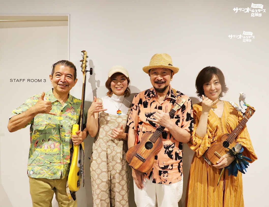 サザンオールスターズFC限定応援団✖︎桑田佳祐✖︎ポーター　2wayトートバッグ Amazon.co.jp: サザンオールスターズFC限定応援団︎桑田佳祐