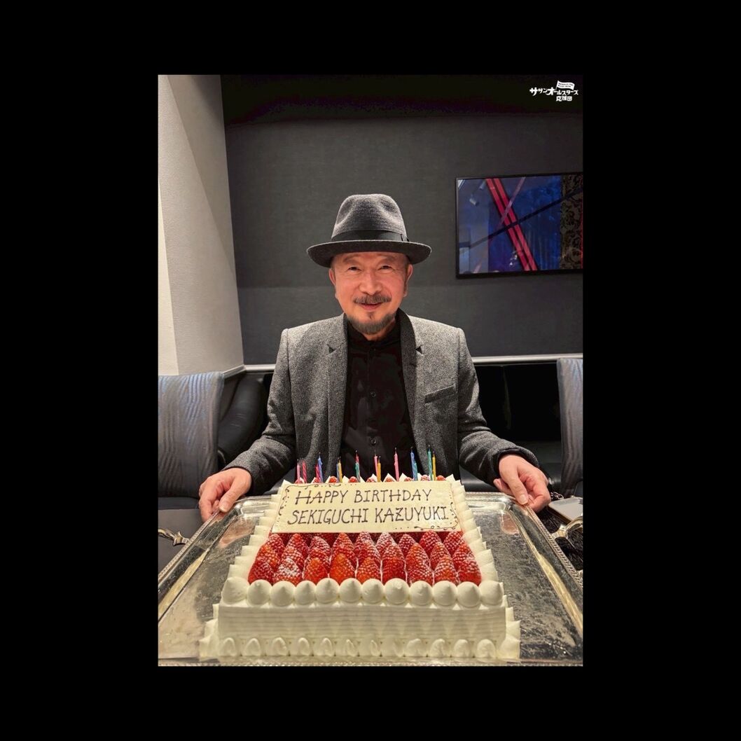 STAFF_1932_1__1058_1920_102400