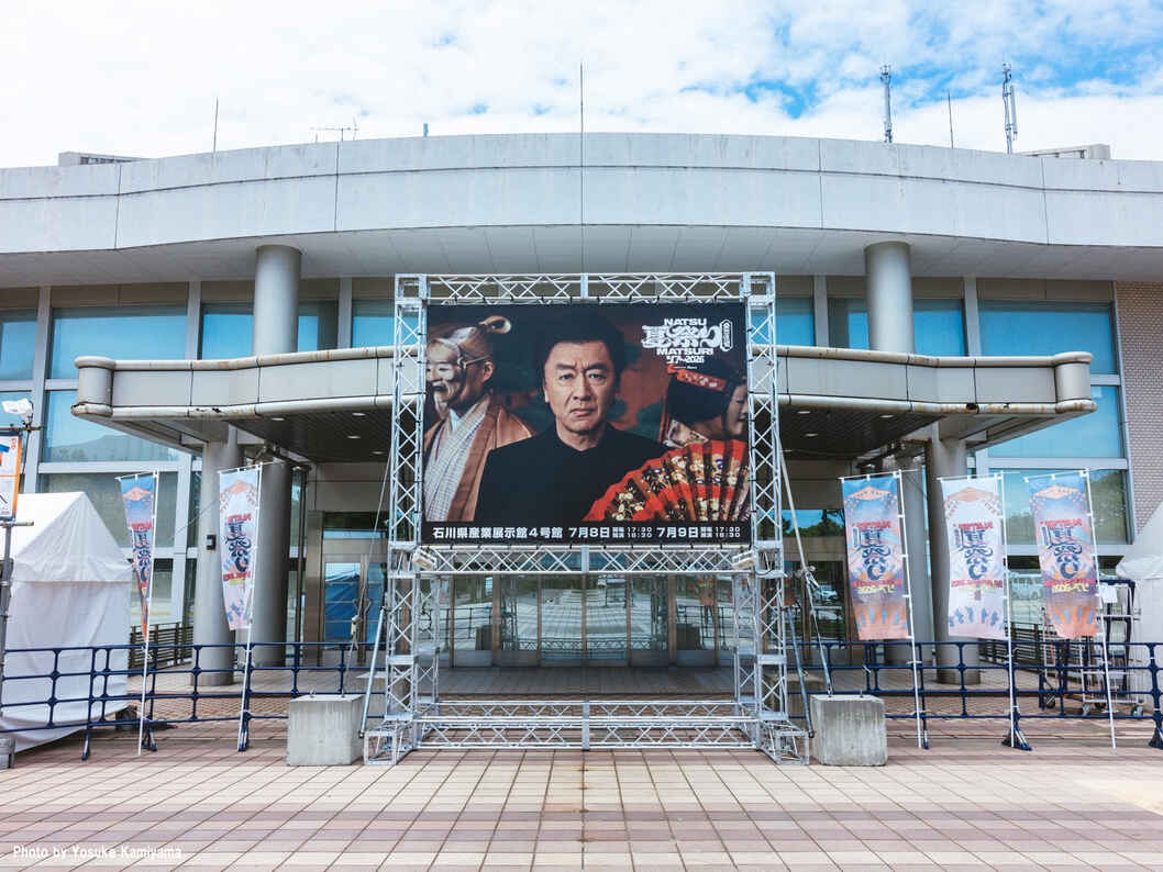 限定値引き❗️13000引きSouthern All Stars ポスター 限定値引き❗️13000引きSouthern All Stars ポスター 限定値引き