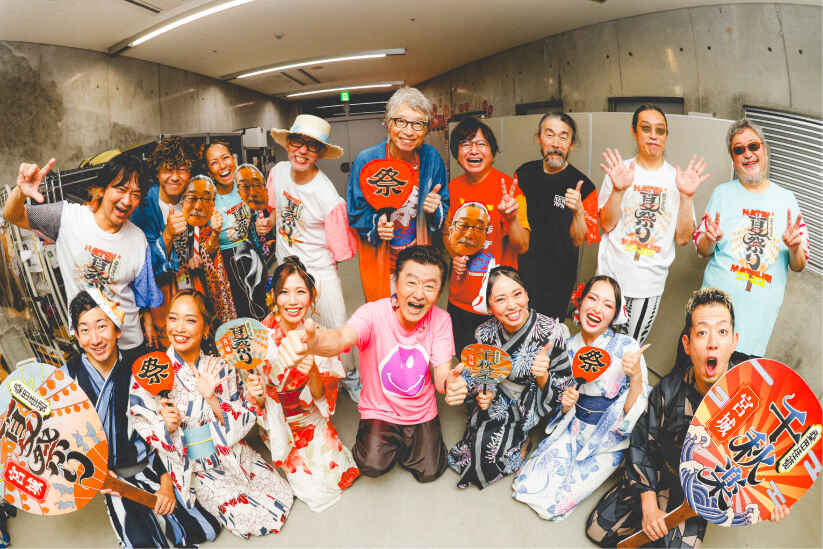 サザンオールスターズ Official Site
